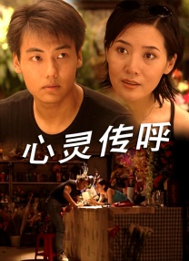 亚洲综合av影视