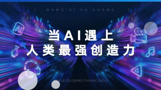 亚洲综合av影视